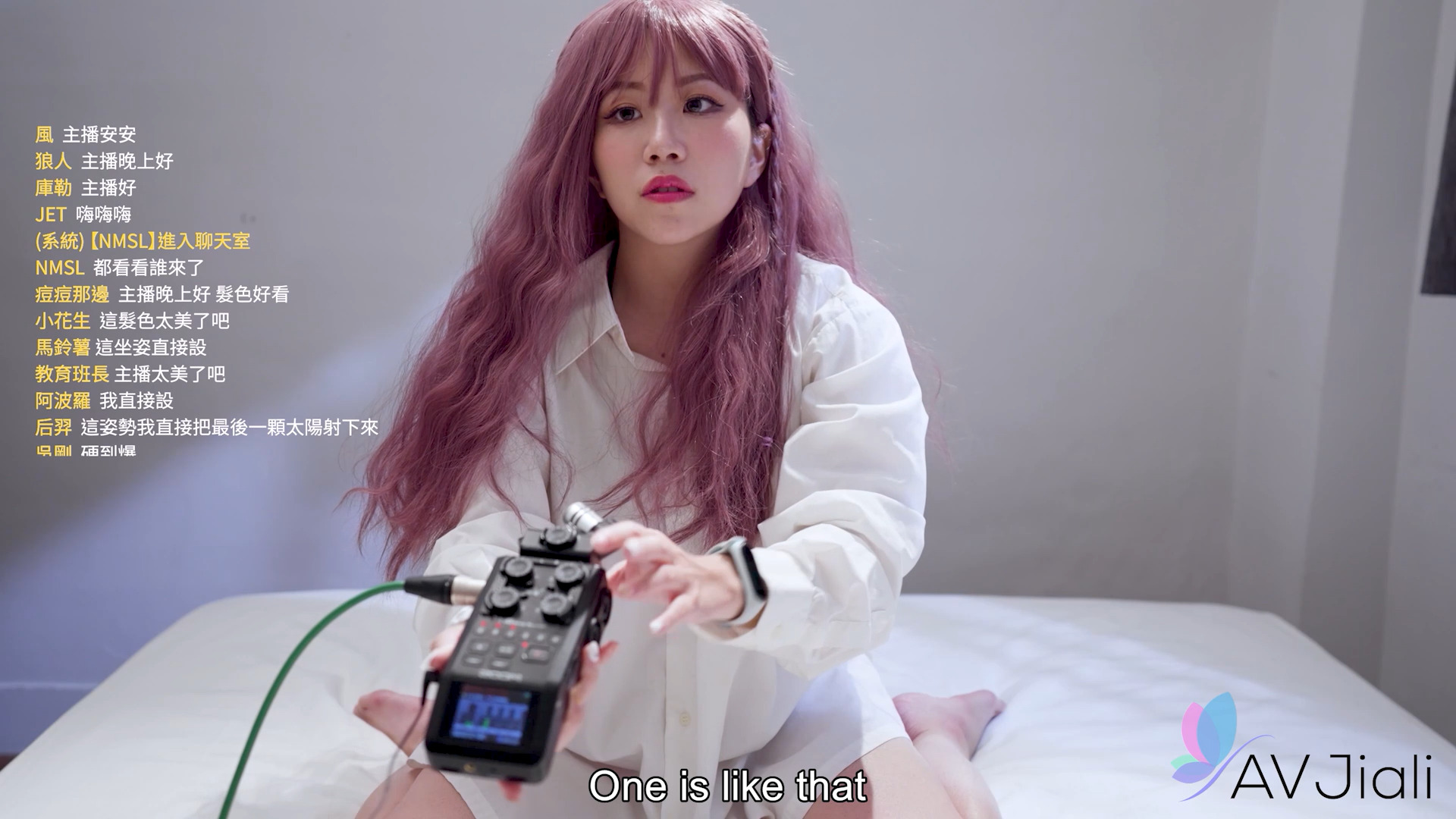 Webcam girl JuiJui from Taiwan does some fun ASMR shows naked